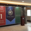 의상디자인 입문반 이미지