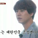 블리 블리 이미지