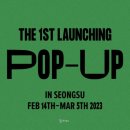 (주)제너럴브랜즈 이미지