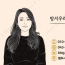 신영지웰작은도서관 이미지