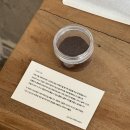 쉼한의원 | [일기짱] 한주 요약: 봄아이, 진격거, 나솔, 치료, 사과농장🍏 (쉼은 어디에...?🫥)