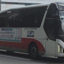 충북리무진(주) 이미지