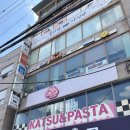 계명대로 | 계명대 근처 맛집 미미레스토랑｜대구 인도커리 먹고 온 솔직 후기