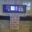 [24시영업] 즐기는 완벽한 밤! 인계동 노래타운 '판도라' 방문기