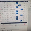 행운토토 이미지