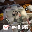 CU 매곡대로점 | 광주 충장로 기념일 코스 찾는다면? 충장로 데이온필름