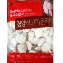 세프의돈까스 이미지