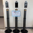 에이스휴먼파워(주)