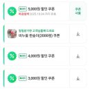 장미아파트 버스정류장(602동 앞) | 광주 24시 무인 꽃집 스마일플라워 광주꽃배달 고급 샤넬 디올 인형사탕꽃다발 예약 꿀팁