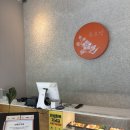 [전주 신시가지 솜초밥] 신시가지 초밥 맛집 솜초밥 후기