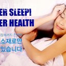 성남가구단지 홈앤슬립 분당점 베스트 후기