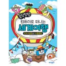 북스랩 이미지