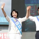 세계로 식자재마트 앞 이미지