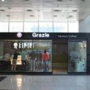 그라찌에커피전문점 이미지