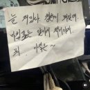 망포쌍용(아) | 24년 9월 나으 일상