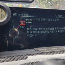 오일파크 이미지