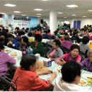 봉평동주민센터 이미지