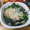 성지칼국수 이미지