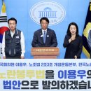 강성기업 이미지