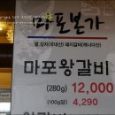 인계동 962-5 이미지
