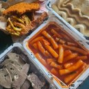 우리할매떡볶이 - 거제시 거제중앙로 1854 | 우리할매떡볶이