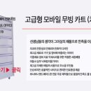 케이메디텍 이미지