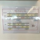 발레드본학원