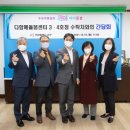 아이이음