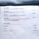 첫눈애 이미지