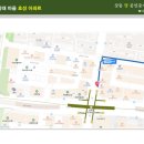 효성하나공인중개사사무소 이미지