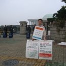 세진동물병원 이미지