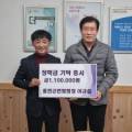 신아종합건설(주) 네이버블로그