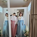 동정마트 | 구로 신도림 혼주한복 대여 추천 테크노마트 이근희한복 피팅 후기
