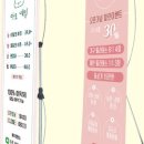 신성광고기획
