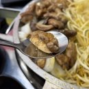 소3-132 | [신대방삼거리맛집 '소곱창 클라쓰'] 곱창&amp;막창, 서비스 해물탕 솔직후기