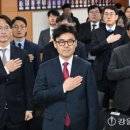 춘천지방검찰청 이미지