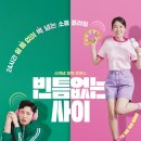 (주)갤리온엔터테인먼트