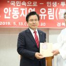 유림인쇄소 - 진주시 | 유림인쇄소
