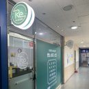 소안로 | 부천데콜테맛집 렌느에스테틱에서 시카리페어 관리 후기