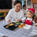 원광어린이집 앞 이미지