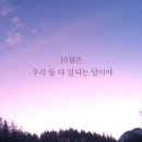 성원골프연습장 스크린 이미지