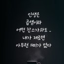 수현건축사사무소 Daum카페