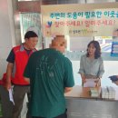 키움약국 이미지