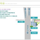 수성구청역 3번 출구(범어약국) 이미지