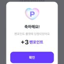 Linc 이미지