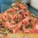 평강오리 이미지