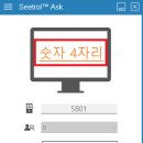 오에이뱅크 - 의성군 원당2길 184-2 | 오에이뱅크