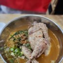 만덕원가네 이미지