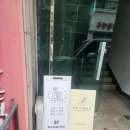 step3. 퀸벨 프라임홀 본식스냅 &#39;브라이덜꽃길&#39; 계약후기!