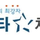 씨엠알(CMR) 이미지